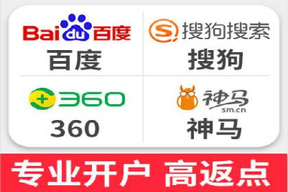 深度解析：百度推广费用与ROI的关联案例